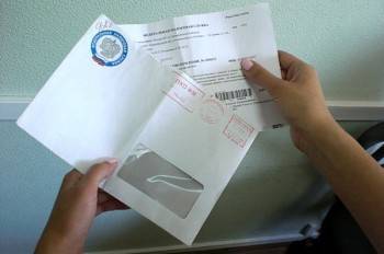 Вологжане смогут уплатить налоги в отделениях почты