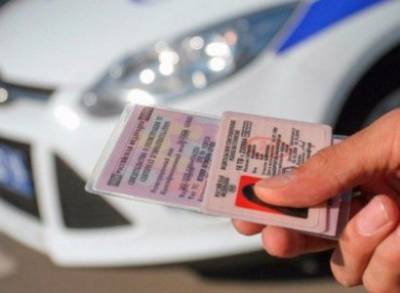 МВД РФ разработало законопроект, разрешающий гражданам стран ЕАЭС использовать национальные водительские права