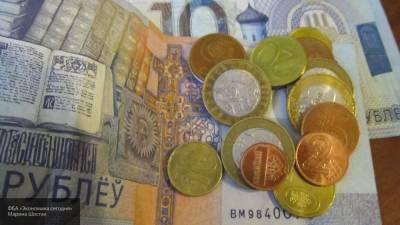 Российский кредит поможет Белоруссии стабилизировать национальную валюту