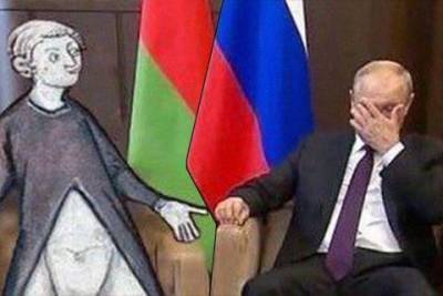 Встреча Владимира Путина и Александра Лукашенко в Сочи: лучшие мемы