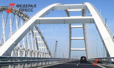 Баржа повредила Крымский мост