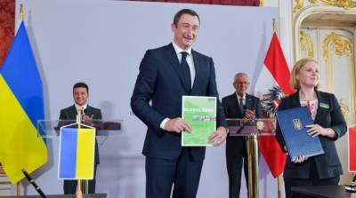 Украина и Австрия подписали ряд соглашений