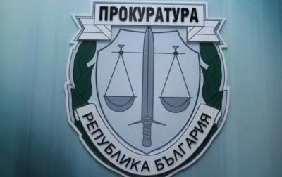 Болгария раскрыла имена россиян в деле об отравлении "Новичком" в 2015