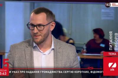 Из-за таких, как вы, на Донбассе продолжается конфликт: Марчевский жестко ответил бывшему "радикалу" Чижмарю
