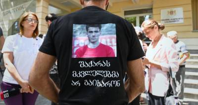 Дело об убийстве Шакарашвили: обвиняемые покинули зал суда в знак протеста