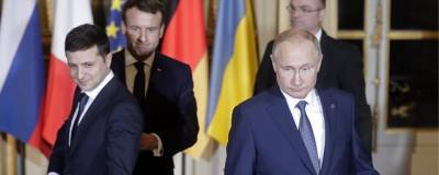 Зеленский: О восстановлении отношений России и Украины пока рано говорить