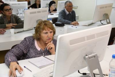 Как получить электронное пенсионное удостоверение гражданину России