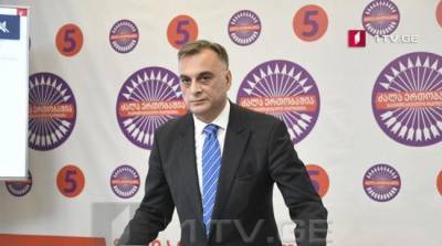 «Поручи Мише» — в Грузии запустили кампанию под брендом Саакашвили