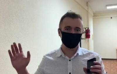 Помощника нардепа Юрченко арестовали, он не признает вину