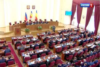 Донские парламентарии приняли ряд новых мер социальной поддержки населения региона
