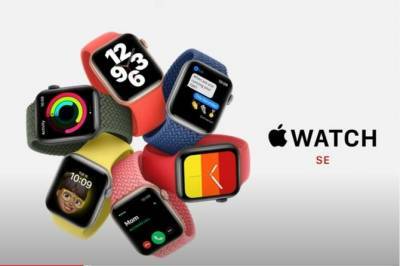 Стали ближе к народу: Apple показала новые дешевые часы Watch Series SE