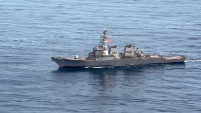Фрегат «Адмирал Эссен» начал следить за эсминцем ВМС США, вошедшим в Черное море