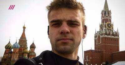 Задержанный в Пскове экс-следователь СК Беларуси скрывался по лесам 5 дней и перебрался в Польшу. Поговорили с ним