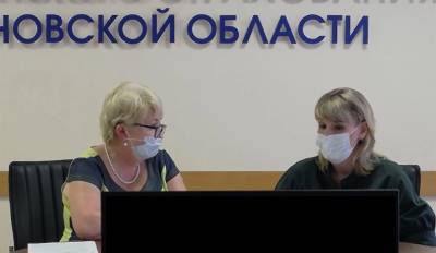 Жителям Ульяновской области в режиме онлайн расскажут о диспансеризации взрослого населения