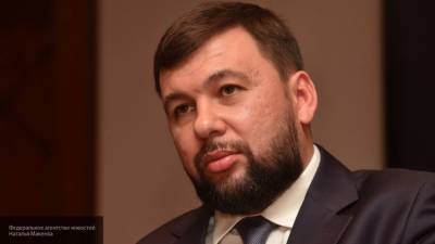 Глава ДНР осудил слова Зеленского о гуманитарной катастрофе в Донбассе