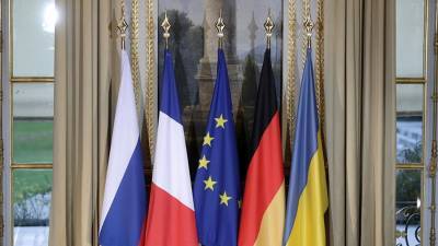 Киев потребовал от России разъяснений о встрече «нормандской четверки»