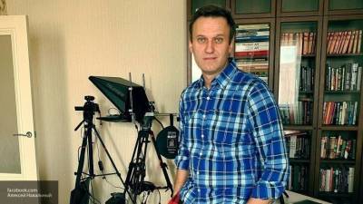 Россия задала ЕС девять вопросов по делу об "отравлении" Навального