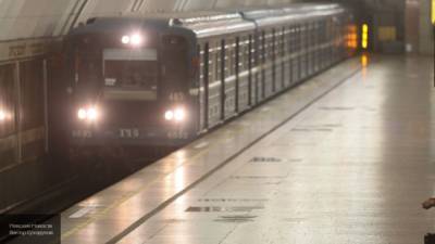 "Атомный поезд" запущен в метро столицы России