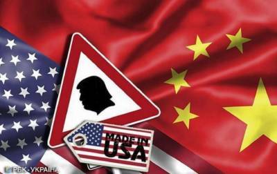 США ввели санкции против госкомпании Китая по "списку Магнитского"