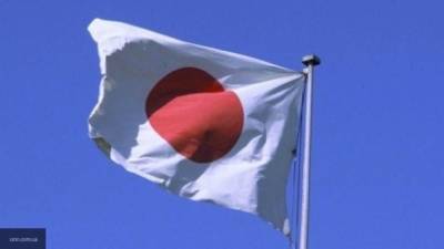 Все члены японского правительства подали заявления о своей отставке