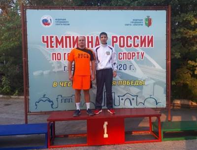 Северчанин стал девятикратным чемпионом России по городошному спорту