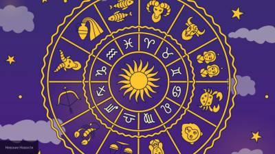 Астрологи составили топ-3 слегка глуповатых мужчин по знаку зодиака