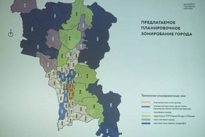 Высокотехнологичный город XXI века: "Институт генплана" ищет подрядчика для разработки Южно-Сахалинска