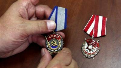 День в истории России 16 сентября запомнился созданием ордена Красного Знамени