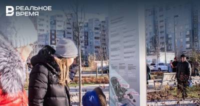 Казанский бульвар «Белые цветы» вошел в шорт-лист премии AD Design Award 2020