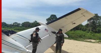 В Венесуэле сбили американский самолет, перевозивший наркотики