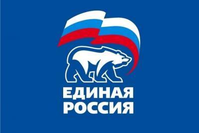 «Единая Россия» назвала две причины успеха на выборах в Забайкалье