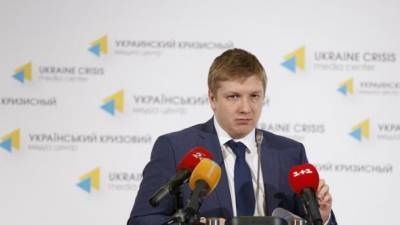 За транзит: Украина должна получить $ 2 млрд от "Газпрома" в 2020 году