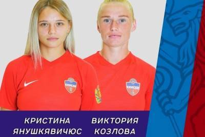 Капитан «Енисея» вызван в сборную России по футболу