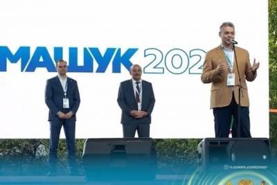 Губернатор Ставрополья открыл завершающую смену «Машука 2020»