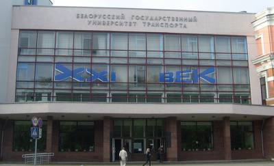 Студенты БелГУТа выступили с коллективным обращением в поддержку задержанного преподавателя Евгения Маликова