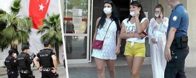 В Турции задержали трех россиянок за избиение медсестры в отеле