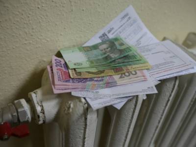 В Северодонецке установили новые тарифы на отопление