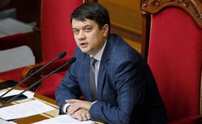 Спикер Рады высказался против переноса переговоров ТКГ по Донбассу в Вену