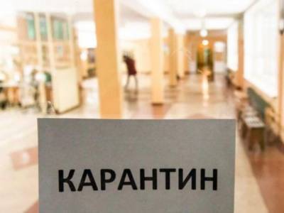 Анонс программы «Право на Голос» на тему: «Как новое карантинное зонирование в Украине поможет остановить эпидемию COVID-19?»