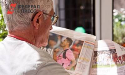 Более 338 тысяч проживающих за границей россиян получают пенсии от ПФР
