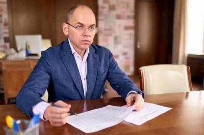 "Слуги народа" выдвинули главу Минздрава на местные выборы в Одесский облсовет, – депутат