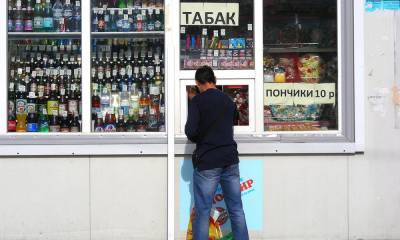 В России резко подорожают сигареты, чтобы покрыть убытки государства из-за коронавируса