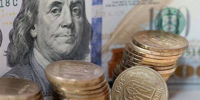 Курс валют: доллар и евро продолжают расти – ТЕЛЕГРАФ