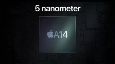 Apple первой выпускает 5-нанометровый процессор. Но мощный ли он?