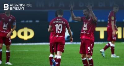 «Рубин» сыграет в гостях с «Черноморцем» в матче Кубка России