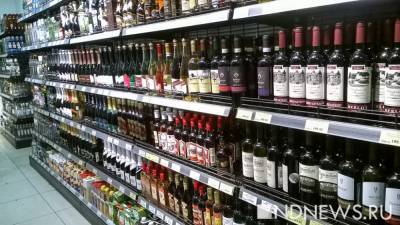 Минздраву предложили ограничить торговлю алкоголем в новогодние каникулы