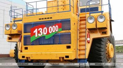 БЕЛАЗ поставил два 130-тонных самосвала для российского "Апатита"