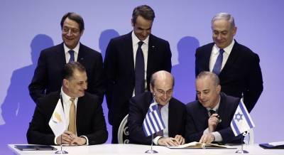 Энергетические амбиции Израиля усиливают напряжение на востоке Средиземноморья