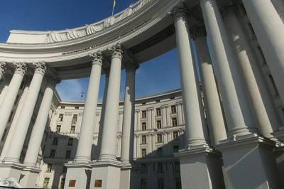 МИД Украины требует от России разъяснений из-за заявления о саммите "нормандской четверки"