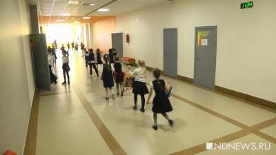 В ЯНАО школьные классы начали массово закрывать на коронавирусный карантин